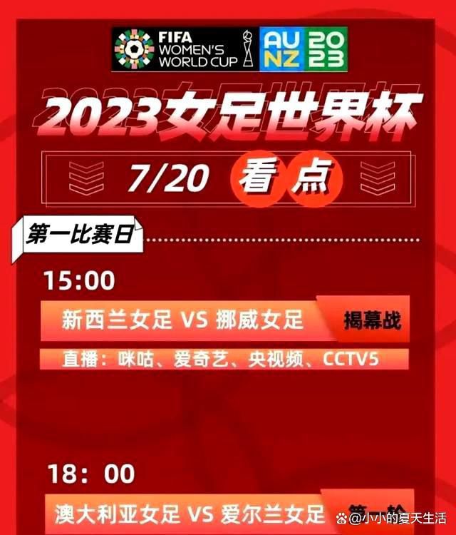 最后，穆帅表示罗马没放进行足够多的引援，所以他需要，也喜欢提拔年轻球员。